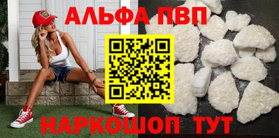 MDMA Premium VHQ Тверь
