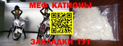 MDMA Premium VHQ Тверь