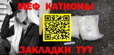 MDMA Premium VHQ Тверь