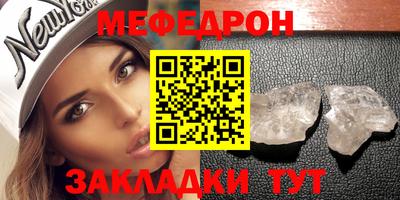 MDMA Premium VHQ Тверь