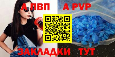 MDMA Premium VHQ Тверь