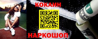 альфа пвп Татарск