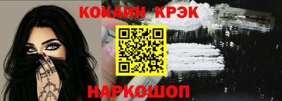 альфа пвп Татарск