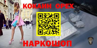 альфа пвп Татарск