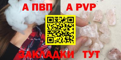 MDMA Premium VHQ Тверь