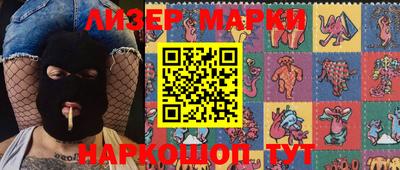 MDMA Premium VHQ Тверь