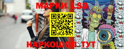 меф Тара