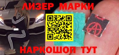 MDMA Premium VHQ Тверь