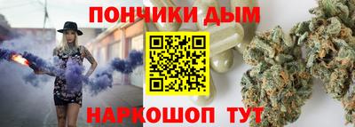 меф Тара