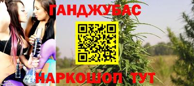 альфа пвп Татарск