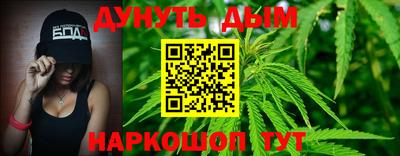 MDMA Premium VHQ Тверь