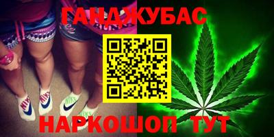 альфа пвп Татарск