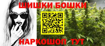 меф Тара
