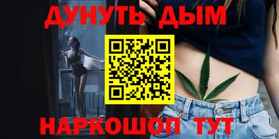 меф Тара