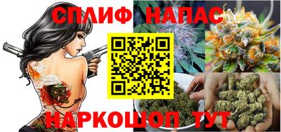альфа пвп Татарск