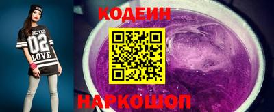 меф Тара