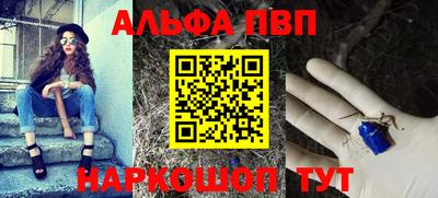 меф Тара