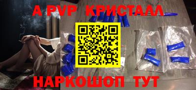 меф Тара