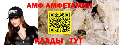 меф Тара