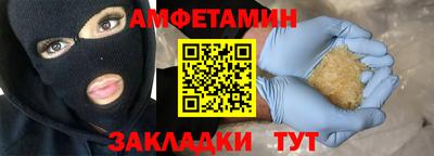 меф Тара