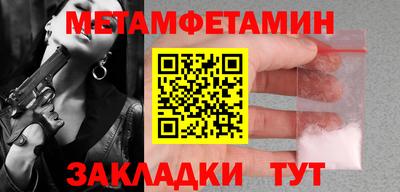 MDMA Premium VHQ Тверь