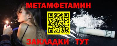MDMA Premium VHQ Тверь