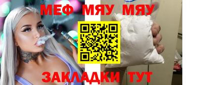 MDMA Premium VHQ Тверь