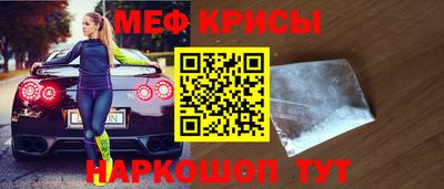 MDMA Premium VHQ Тверь