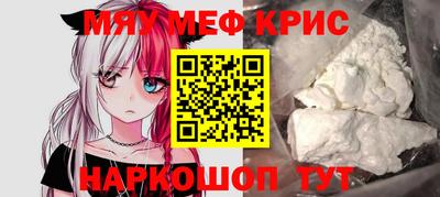 MDMA Premium VHQ Тверь
