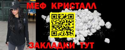 MDMA Premium VHQ Тверь